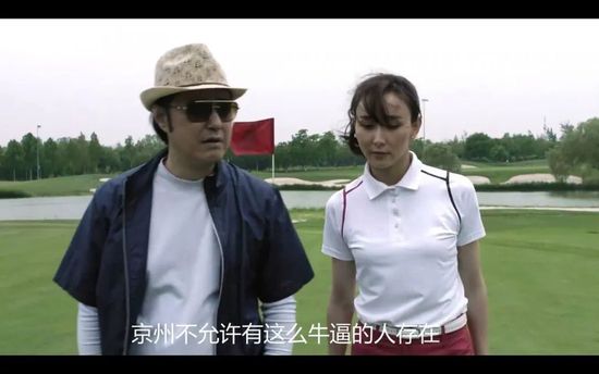76少妇国内精品视频